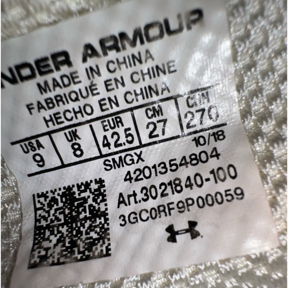 Under Armour HOVR Shoe - Picture 6 of 6